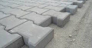Плитка тактильная 300х300, цена от 726 руб., купить в Химках